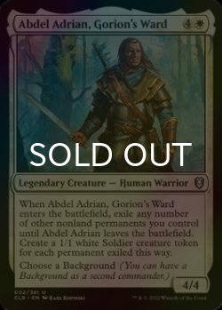Photo1: [FOIL] Abdel Adrian, Gorion's Ward 【ENG】 [CLB-White-U]