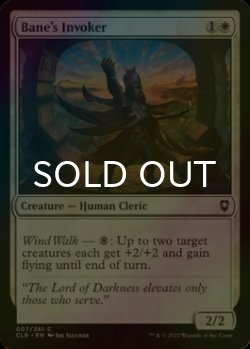 Photo1: [FOIL] Bane's Invoker 【ENG】 [CLB-White-C]