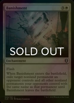 Photo1: [FOIL] Banishment 【ENG】 [CLB-White-U]