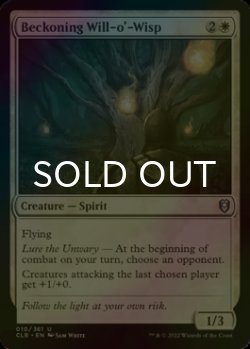 Photo1: [FOIL] Beckoning Will-o'-Wisp 【ENG】 [CLB-White-U]