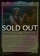 [FOIL] Ellyn Harbreeze, Busybody 【ENG】 [CLB-White-U]