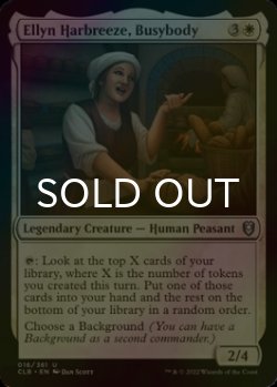 Photo1: [FOIL] Ellyn Harbreeze, Busybody 【ENG】 [CLB-White-U]