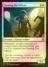 [FOIL] Flaming Fist Officer 【ENG】 [CLB-White-C]