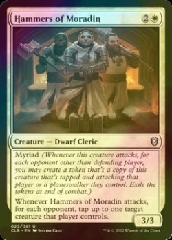 Photo1: [FOIL] Hammers of Moradin 【ENG】 [CLB-White-U]