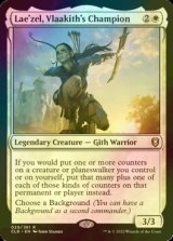 [FOIL] Lae'zel, Vlaakith's Champion 【ENG】 [CLB-White-R]