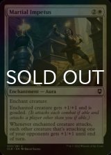 [FOIL] Martial Impetus 【ENG】 [CLB-White-C]