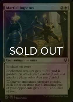Photo1: [FOIL] Martial Impetus 【ENG】 [CLB-White-C]