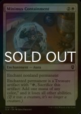 [FOIL] Minimus Containment 【ENG】 [CLB-White-C]