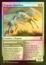 [FOIL] Pegasus Guardian 【ENG】 [CLB-White-C]