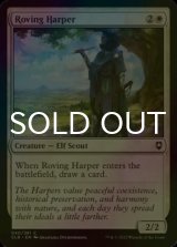 [FOIL] Roving Harper 【ENG】 [CLB-White-C]