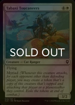Photo1: [FOIL] Tabaxi Toucaneers 【ENG】 [CLB-White-C]