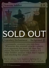 [FOIL] Veteran Soldier 【ENG】 [CLB-White-U]