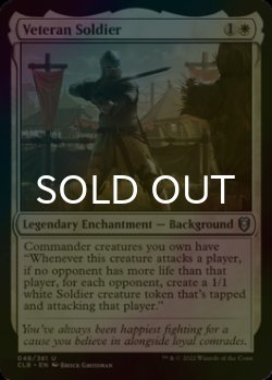Photo1: [FOIL] Veteran Soldier 【ENG】 [CLB-White-U]