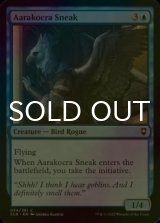 [FOIL] Aarakocra Sneak 【ENG】 [CLB-Blue-C]