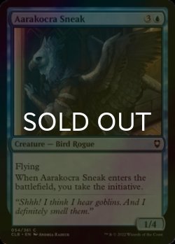 Photo1: [FOIL] Aarakocra Sneak 【ENG】 [CLB-Blue-C]