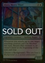 [FOIL] Alora, Merry Thief 【ENG】 [CLB-Blue-U]