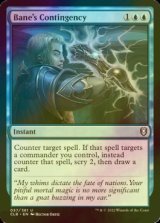 [FOIL] Bane's Contingency 【ENG】 [CLB-Blue-U]