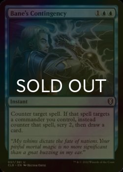 Photo1: [FOIL] Bane's Contingency 【ENG】 [CLB-Blue-U]