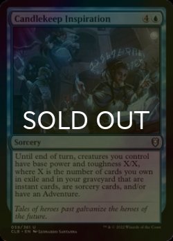 Photo1: [FOIL] Candlekeep Inspiration 【ENG】 [CLB-Blue-U]