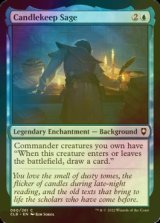 [FOIL] Candlekeep Sage 【ENG】 [CLB-Blue-C]