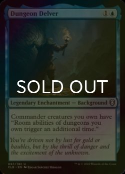 Photo1: [FOIL] Dungeon Delver 【ENG】 [CLB-Blue-U]