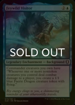 Photo1: [FOIL] Feywild Visitor 【ENG】 [CLB-Blue-U]