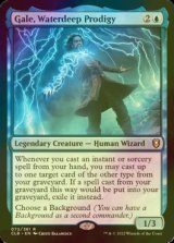 [FOIL] Gale, Waterdeep Prodigy 【ENG】 [CLB-Blue-R]