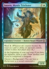 [FOIL] Imoen, Mystic Trickster 【ENG】 [CLB-Blue-U]