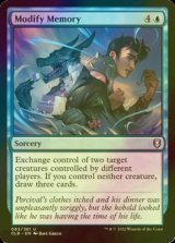 [FOIL] Modify Memory 【ENG】 [CLB-Blue-U]