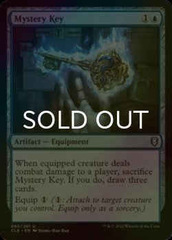 Photo1: [FOIL] Mystery Key 【ENG】 [CLB-Blue-U]