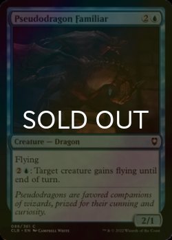 Photo1: [FOIL] Pseudodragon Familiar 【ENG】 [CLB-Blue-C]