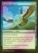 [FOIL] Psychic Impetus 【ENG】 [CLB-Blue-C]