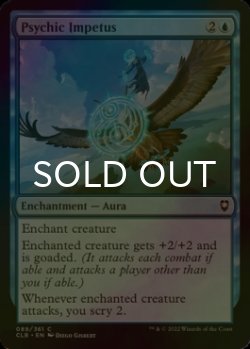 Photo1: [FOIL] Psychic Impetus 【ENG】 [CLB-Blue-C]