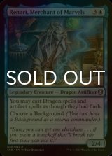 [FOIL] Renari, Merchant of Marvels 【ENG】 [CLB-Blue-U]