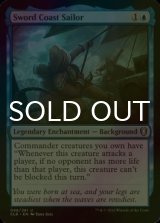 [FOIL] Sword Coast Sailor 【ENG】 [CLB-Blue-U]