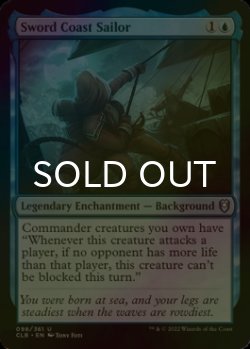 Photo1: [FOIL] Sword Coast Sailor 【ENG】 [CLB-Blue-U]