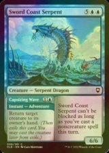 [FOIL] Sword Coast Serpent 【ENG】 [CLB-Blue-C]