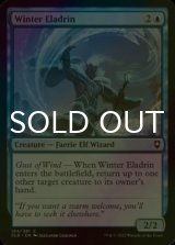 [FOIL] Winter Eladrin 【ENG】 [CLB-Blue-C]