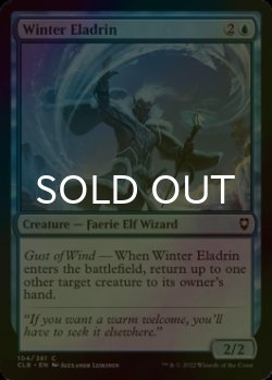 Photo1: [FOIL] Winter Eladrin 【ENG】 [CLB-Blue-C]