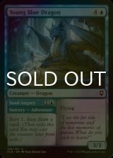 [FOIL] Young Blue Dragon 【ENG】 [CLB-Blue-C]
