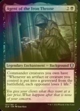 [FOIL] Agent of the Iron Throne 【ENG】 [CLB-Black-U]
