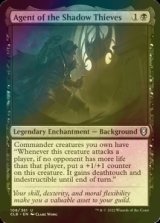 [FOIL] Agent of the Shadow Thieves 【ENG】 [CLB-Black-U]