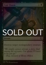 [FOIL] Cast Down 【ENG】 [CLB-Black-U]