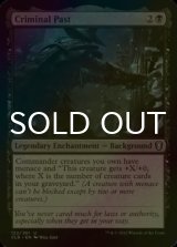 [FOIL] Criminal Past 【ENG】 [CLB-Black-U]