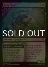 [FOIL] Gray Slaad 【ENG】 [CLB-Black-C]