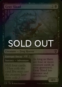 Photo1: [FOIL] Gray Slaad 【ENG】 [CLB-Black-C]