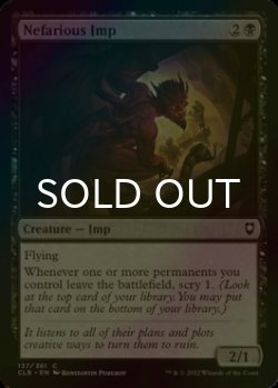 Photo1: [FOIL] Nefarious Imp 【ENG】 [CLB-Black-C]