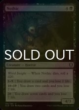 [FOIL] Nothic 【ENG】 [CLB-Black-U]