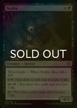 Photo1: [FOIL] Nothic 【ENG】 [CLB-Black-U]