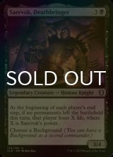 [FOIL] Sarevok, Deathbringer 【ENG】 [CLB-Black-U]
